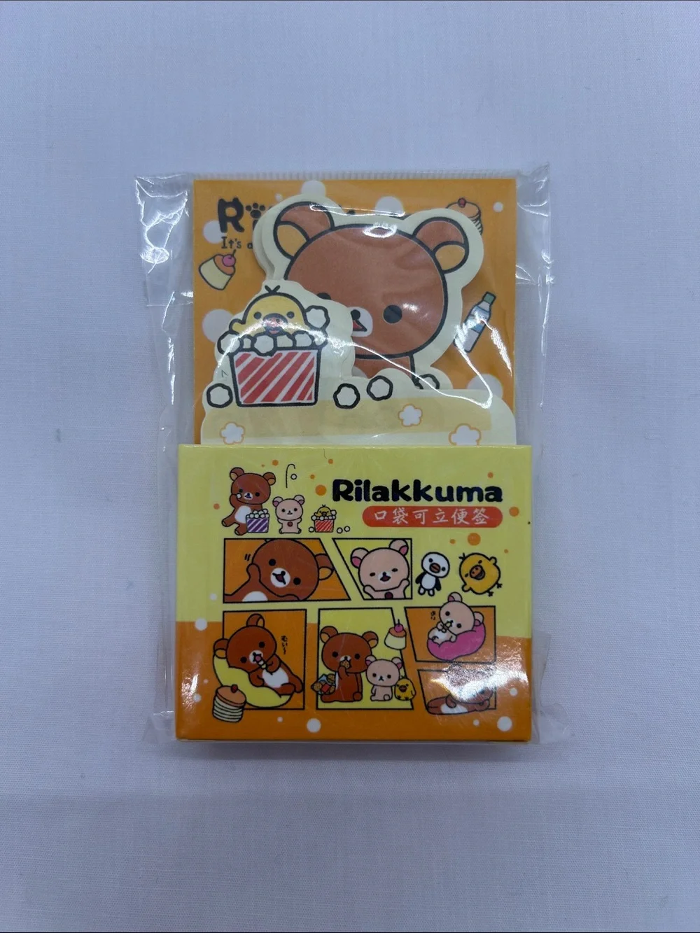 Rilakkuma Sticky Note Set